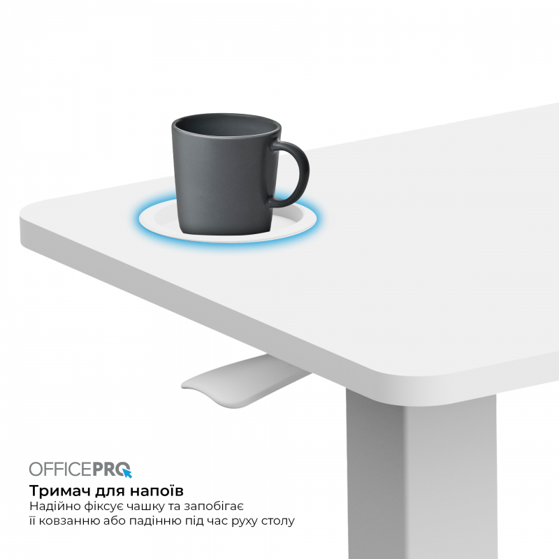 Офісний стіл з регулюванням висоти OfficePro ODM270W