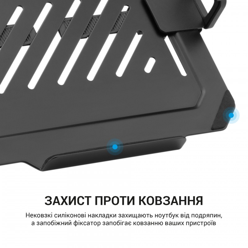 Тримач для ноутбука OfficePro LH313B
