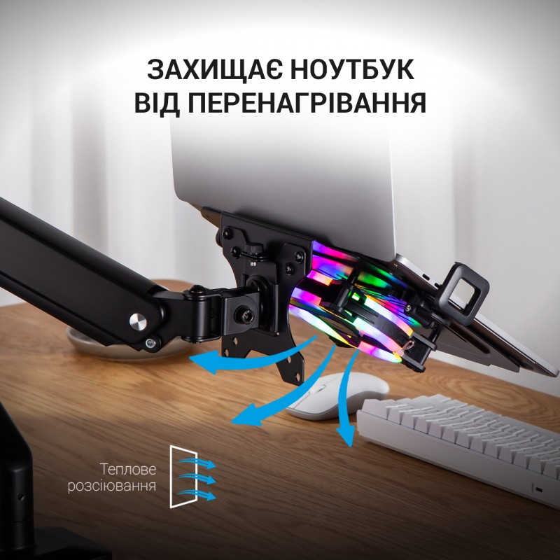 Тримач для ноутбука OfficePro LH474B