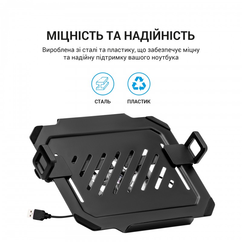 Тримач для ноутбука OfficePro LH474B