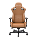 Крісло ігрове Anda Seat Kaiser 2 XL Brown