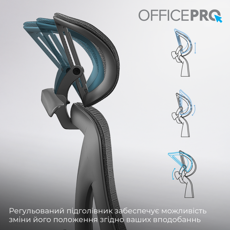 Крісло офісне OfficePro OC950B Black