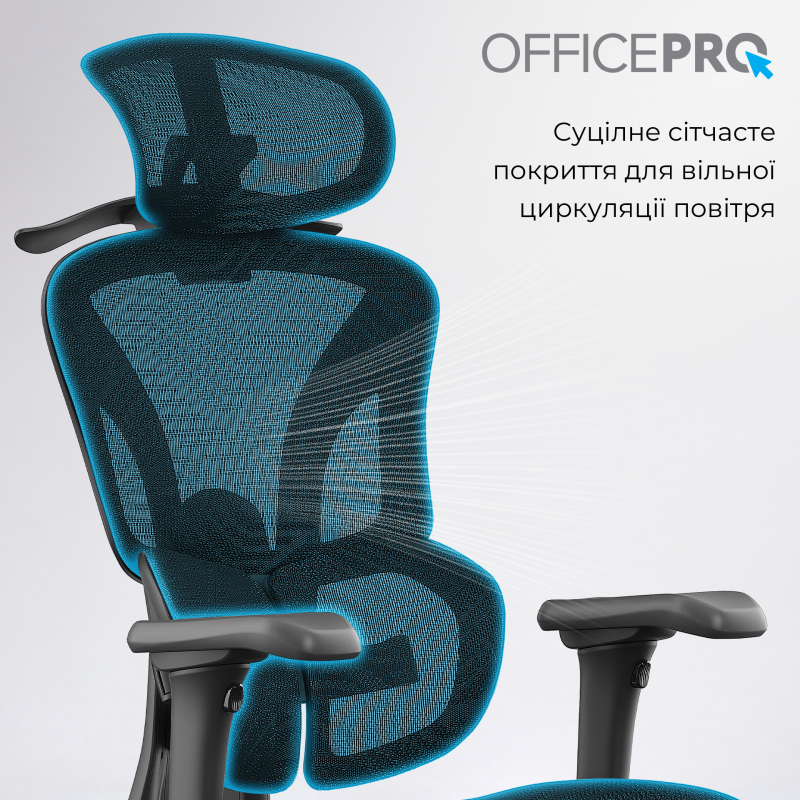 Крісло офісне OfficePro OC950B Black
