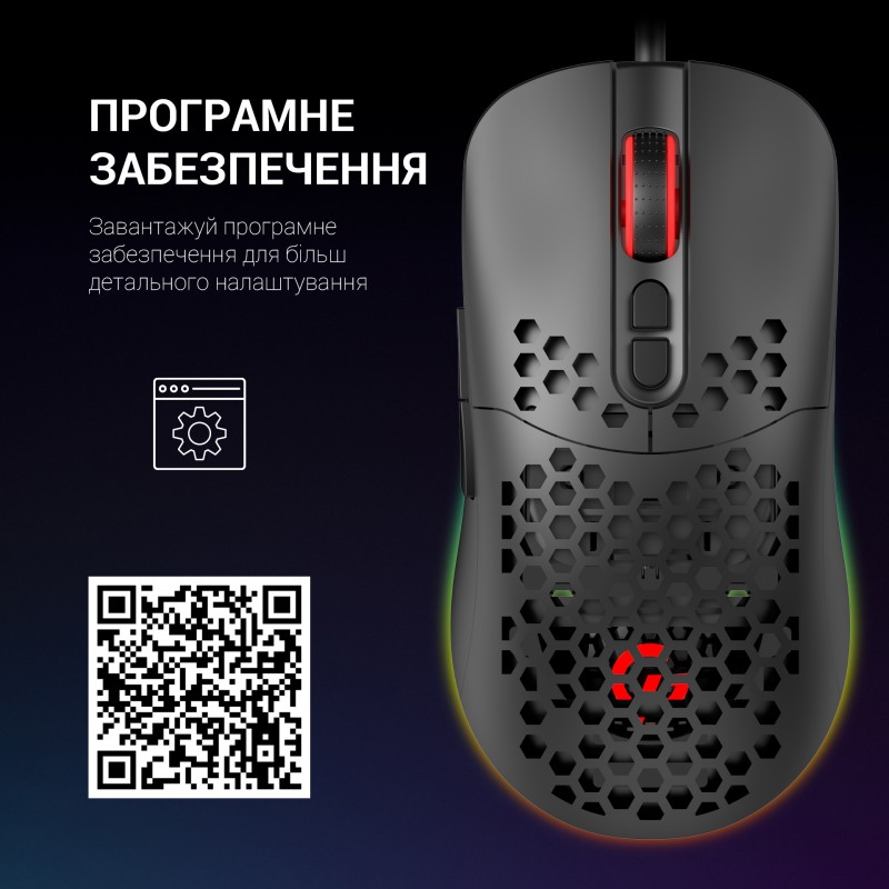 Миша Gamepro  GM395