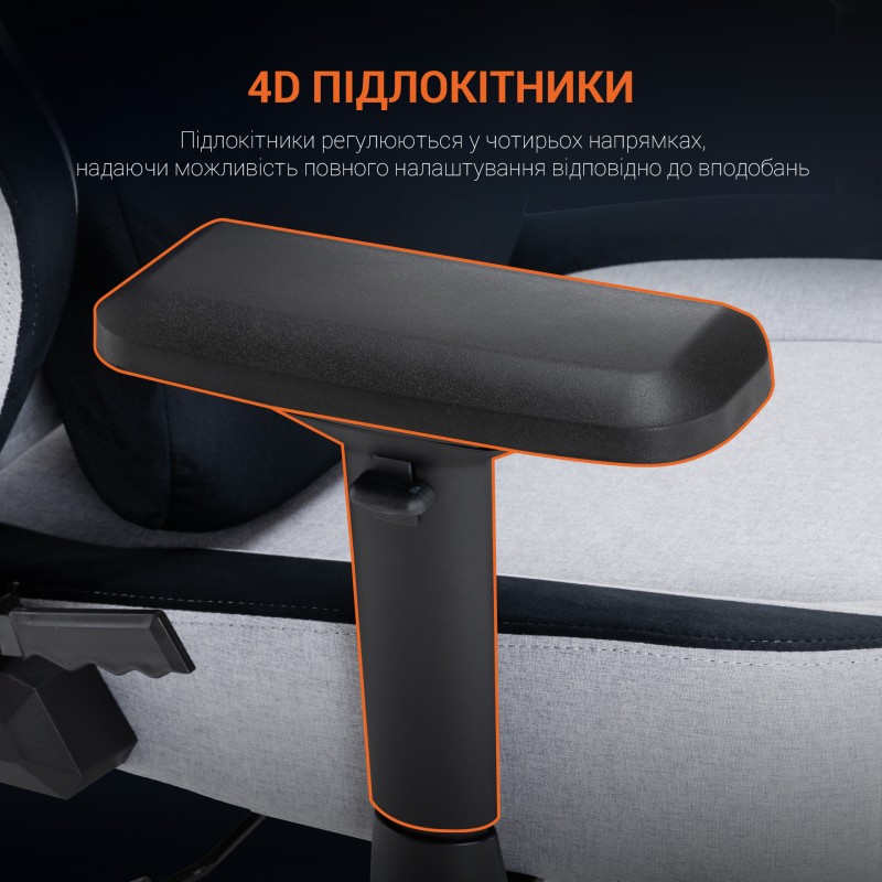 Крісло GamePro GC715LG