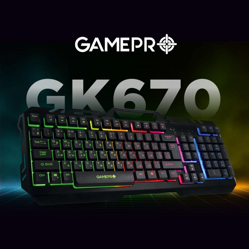 Клавіатура дротова GamePro GK670