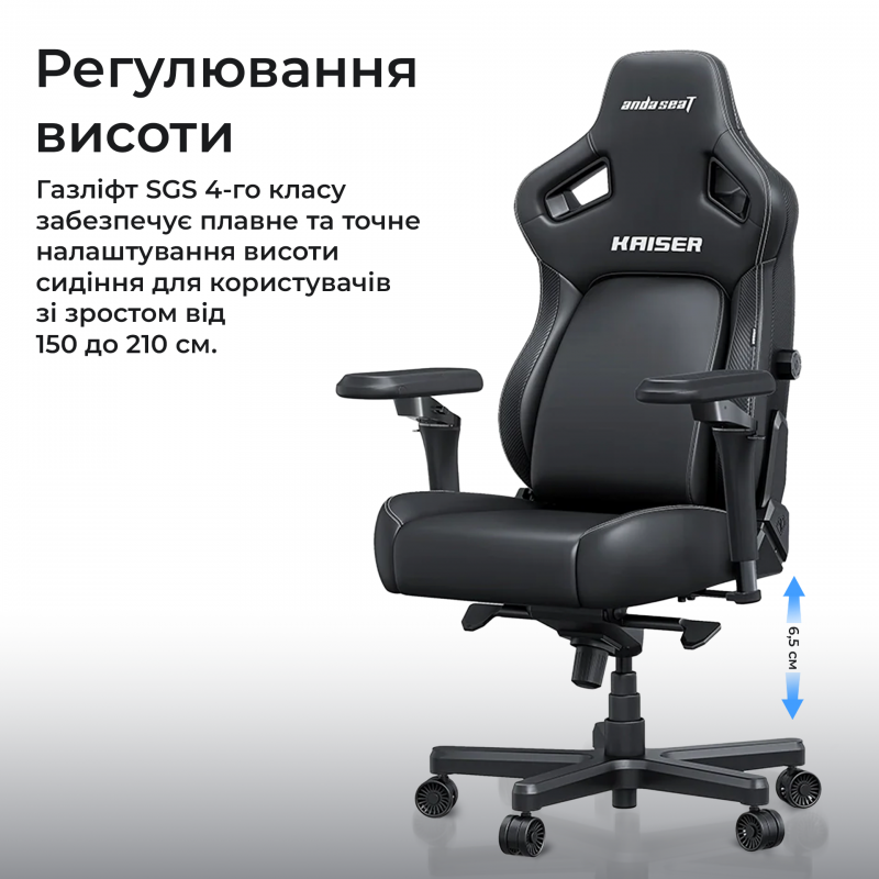 Крісло ігрове Anda Seat Kaiser 4 V2 Size XL Gray Fabric
