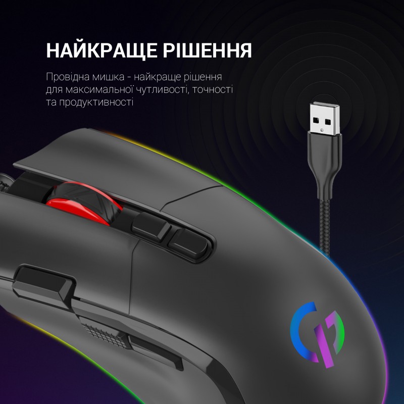 Миша GamePro GM385