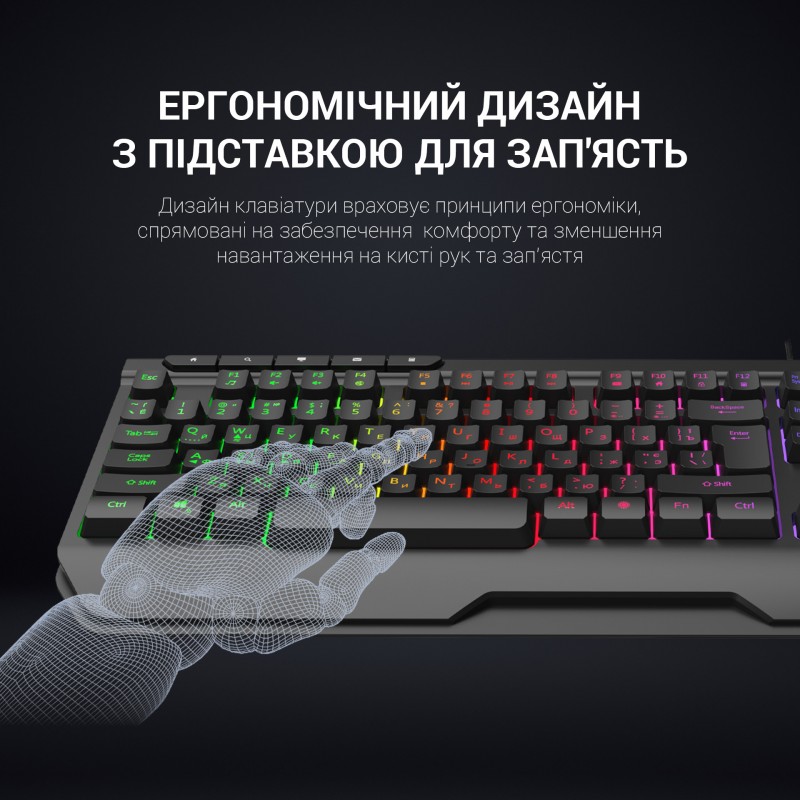Клавіатура дротова GamePro GK550