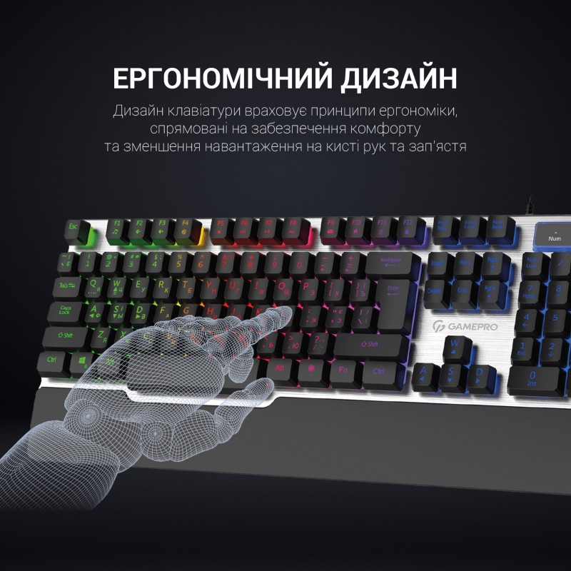 Клавіатура дротова GamePro GK599